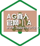 智能优势