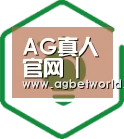 方案优势