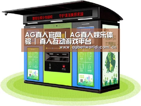 产品名称三