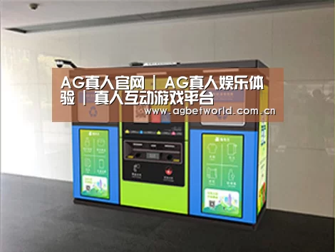 产品名称四