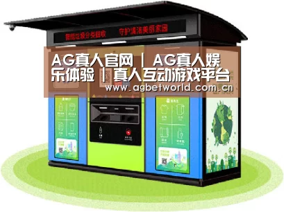 产品名称六
