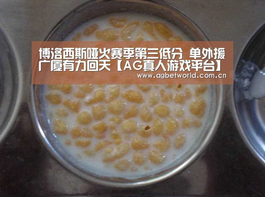 AG真人官网