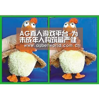 AG真人官网